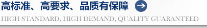常州九日仪表主营:金属管浮子流量计,微小流量金属管浮子流量计,是优秀的金属管浮子流量计厂家，咨询金属管浮子流量计，联系电话：13328187482