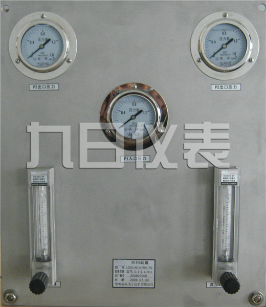 KPTD_KPTK_KPTH 流量吹扫装置