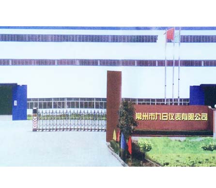 企业大门