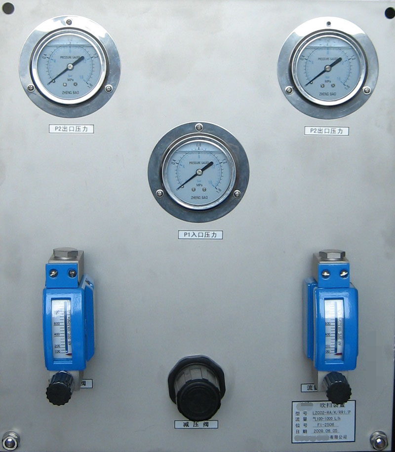 KROHNE 吹气装置
